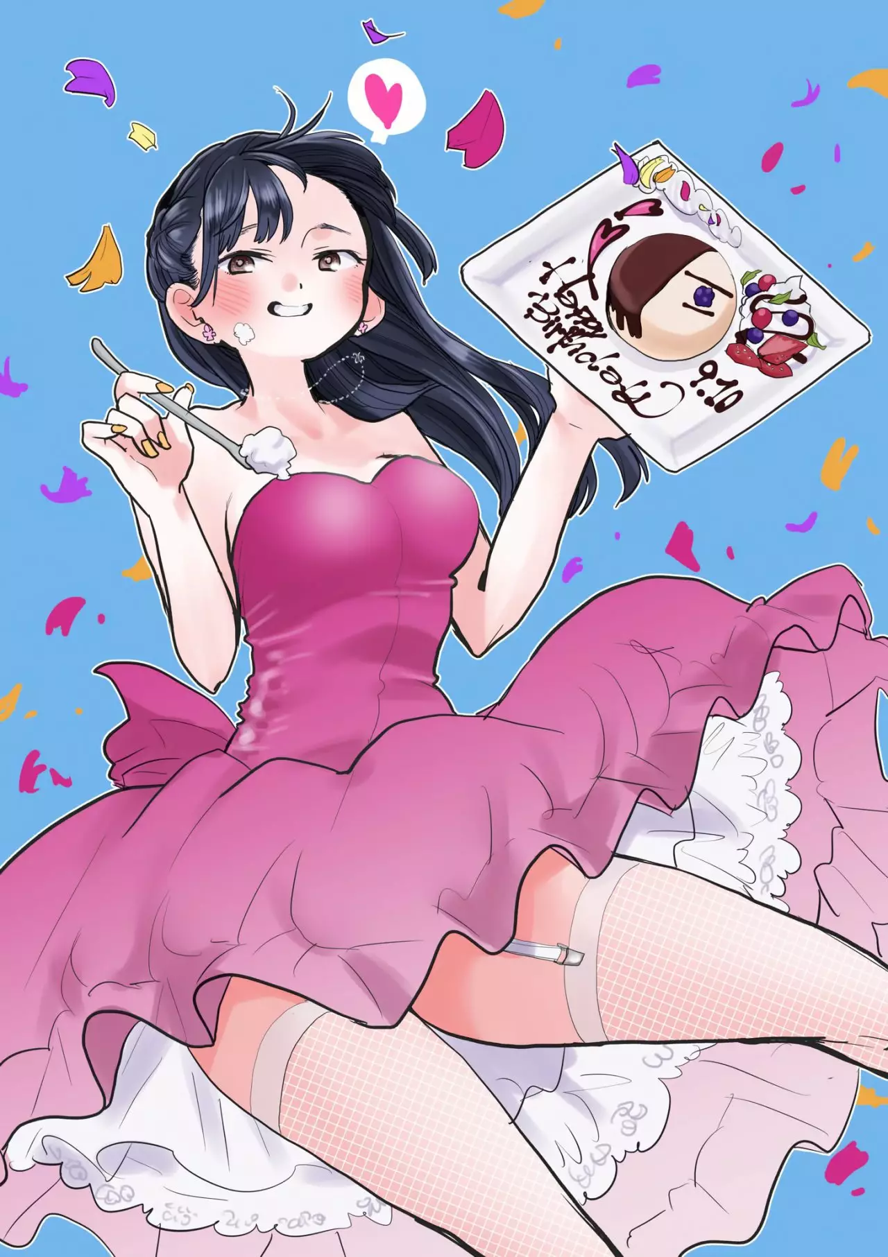 Boku no Kokoro no Yabai Yatsu Capítulo 53 - Página 18