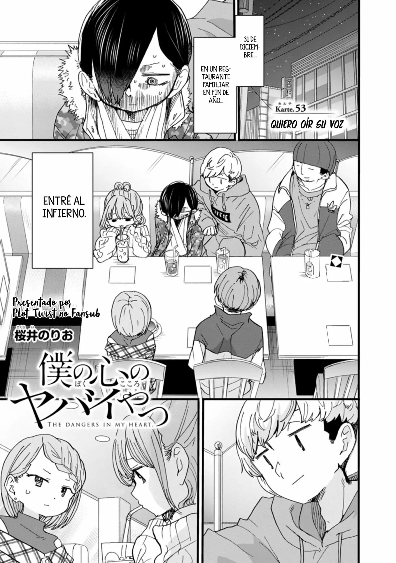 Boku no Kokoro no Yabai Yatsu Capítulo 53 - Página 3