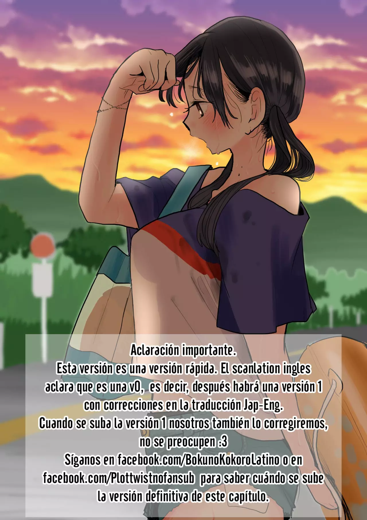 Boku no Kokoro no Yabai Yatsu Capítulo 54 - Página 15