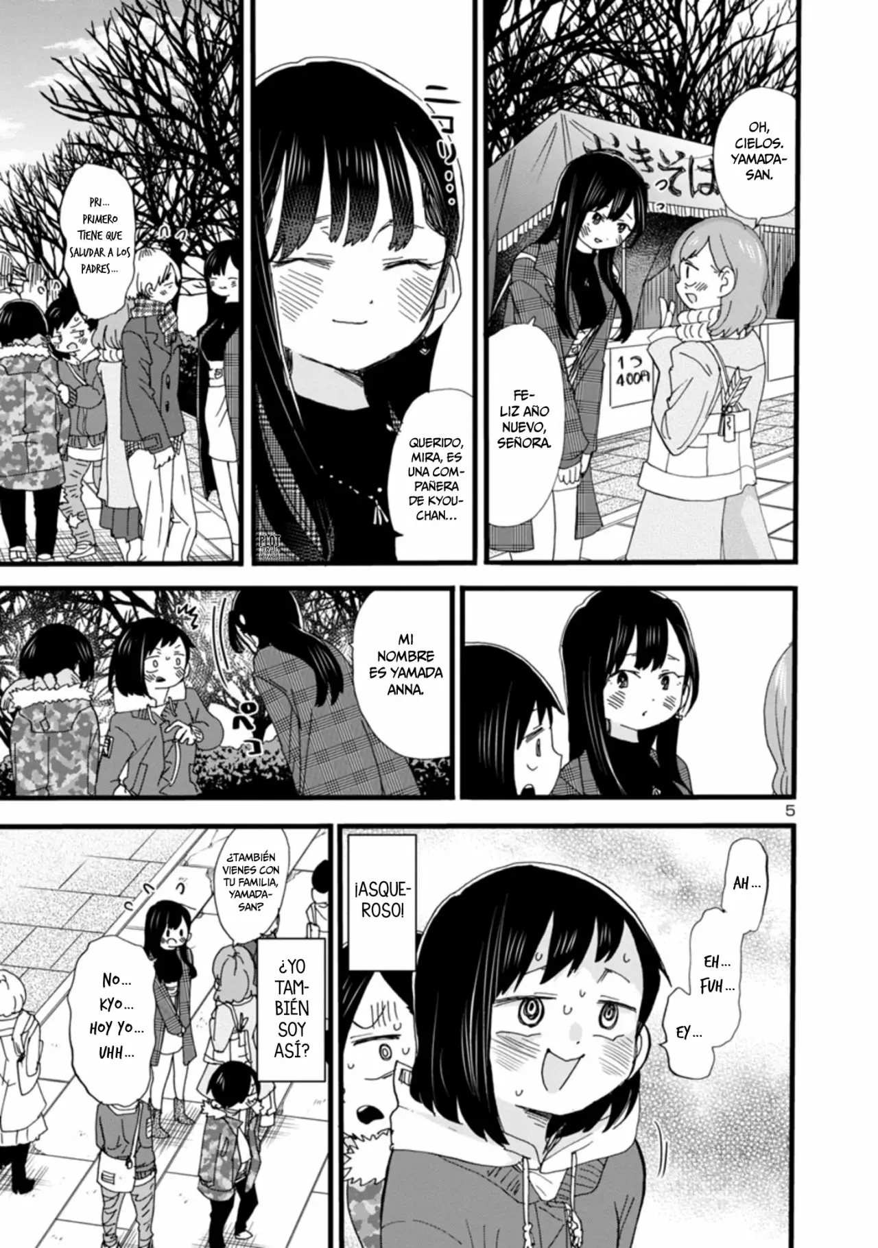 Boku no Kokoro no Yabai Yatsu Capítulo 54 - Página 7