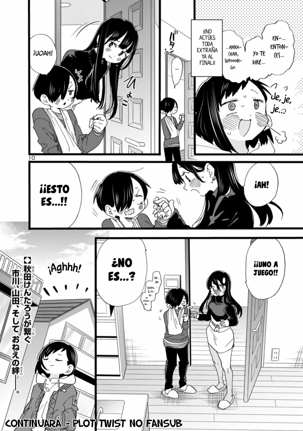Boku no Kokoro no Yabai Yatsu Capítulo 55 - Página 13