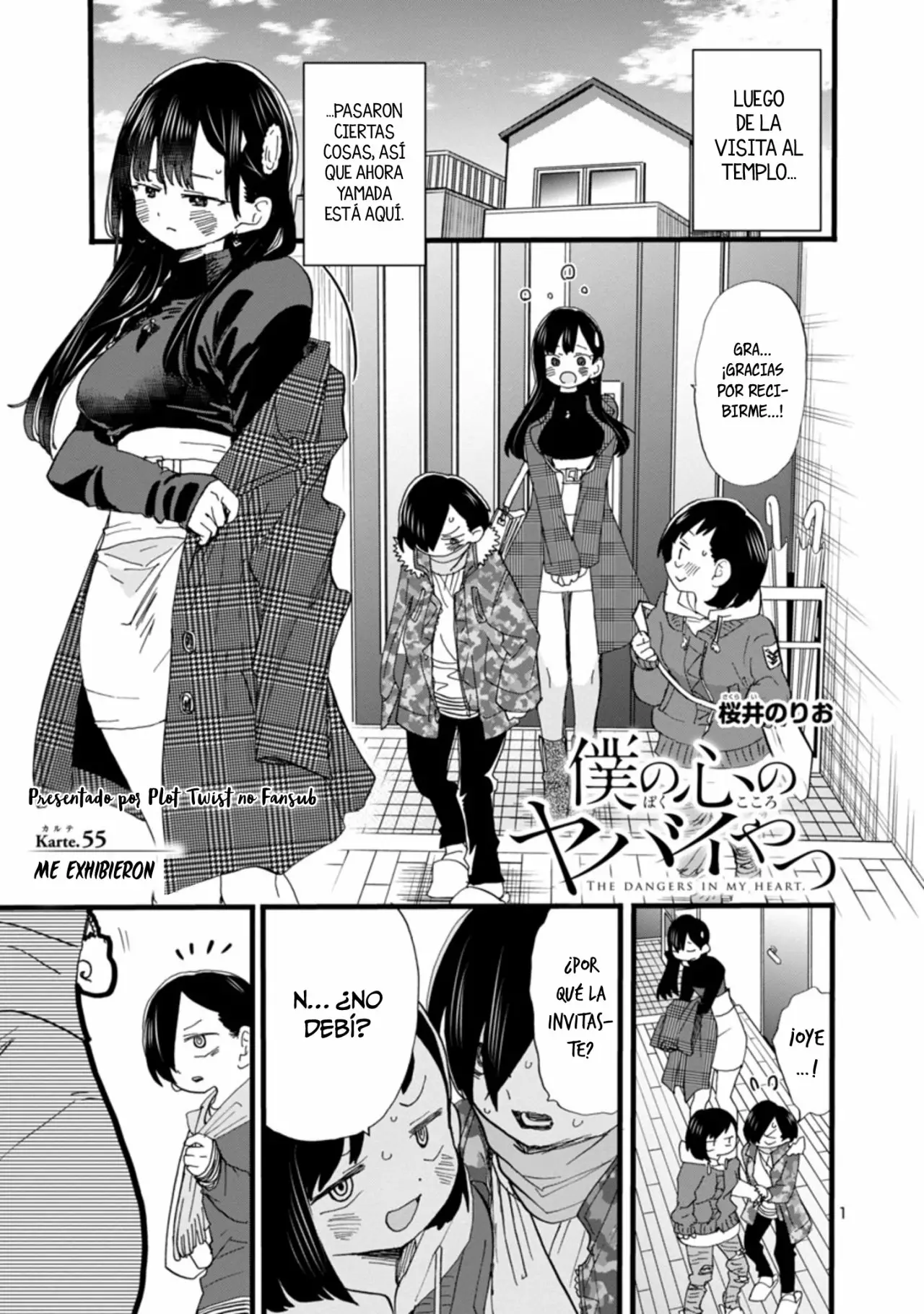 Boku no Kokoro no Yabai Yatsu Capítulo 55 - Página 4