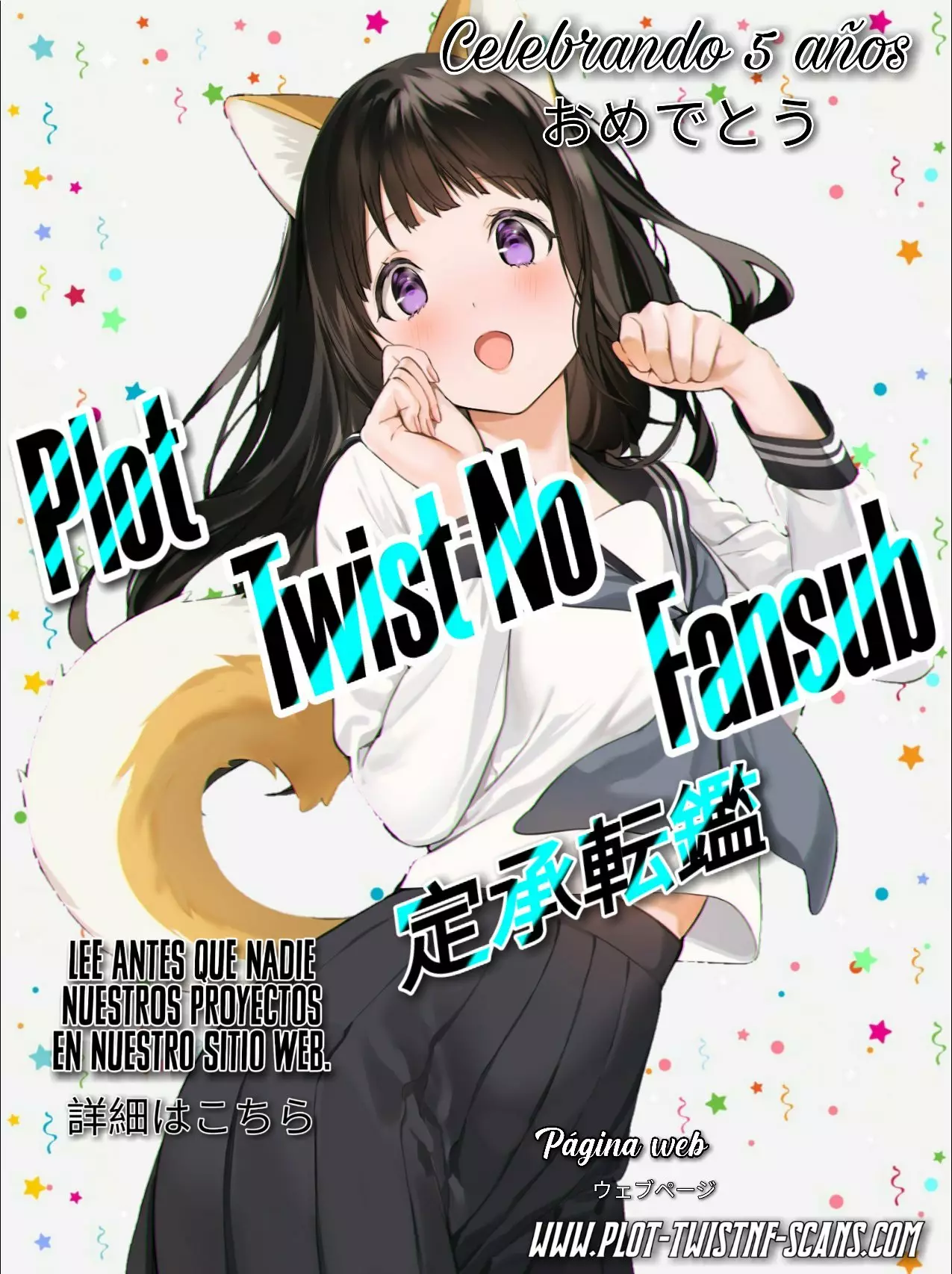 Boku no Kokoro no Yabai Yatsu Capítulo 56 - Página 15