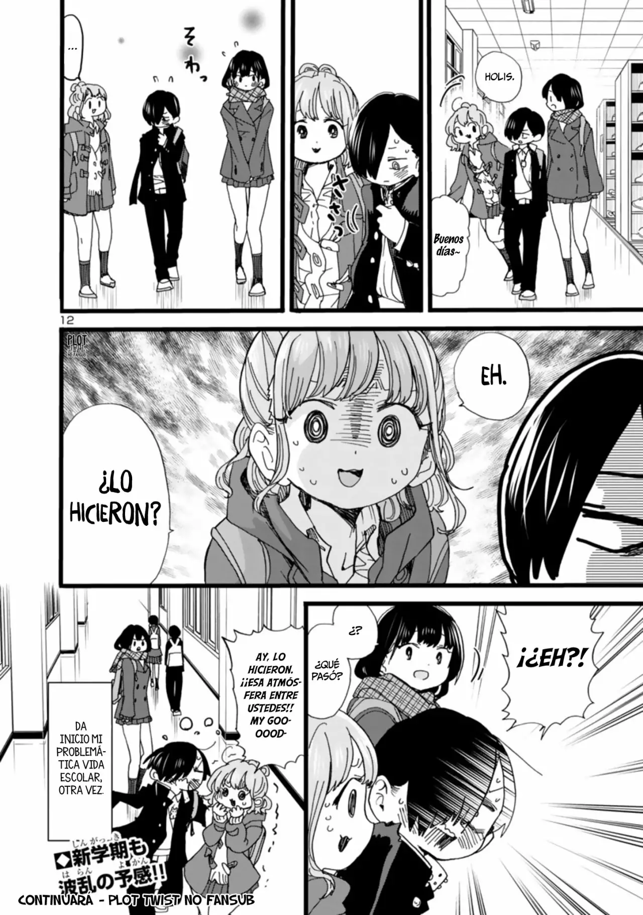 Boku no Kokoro no Yabai Yatsu Capítulo 57 - Página 15