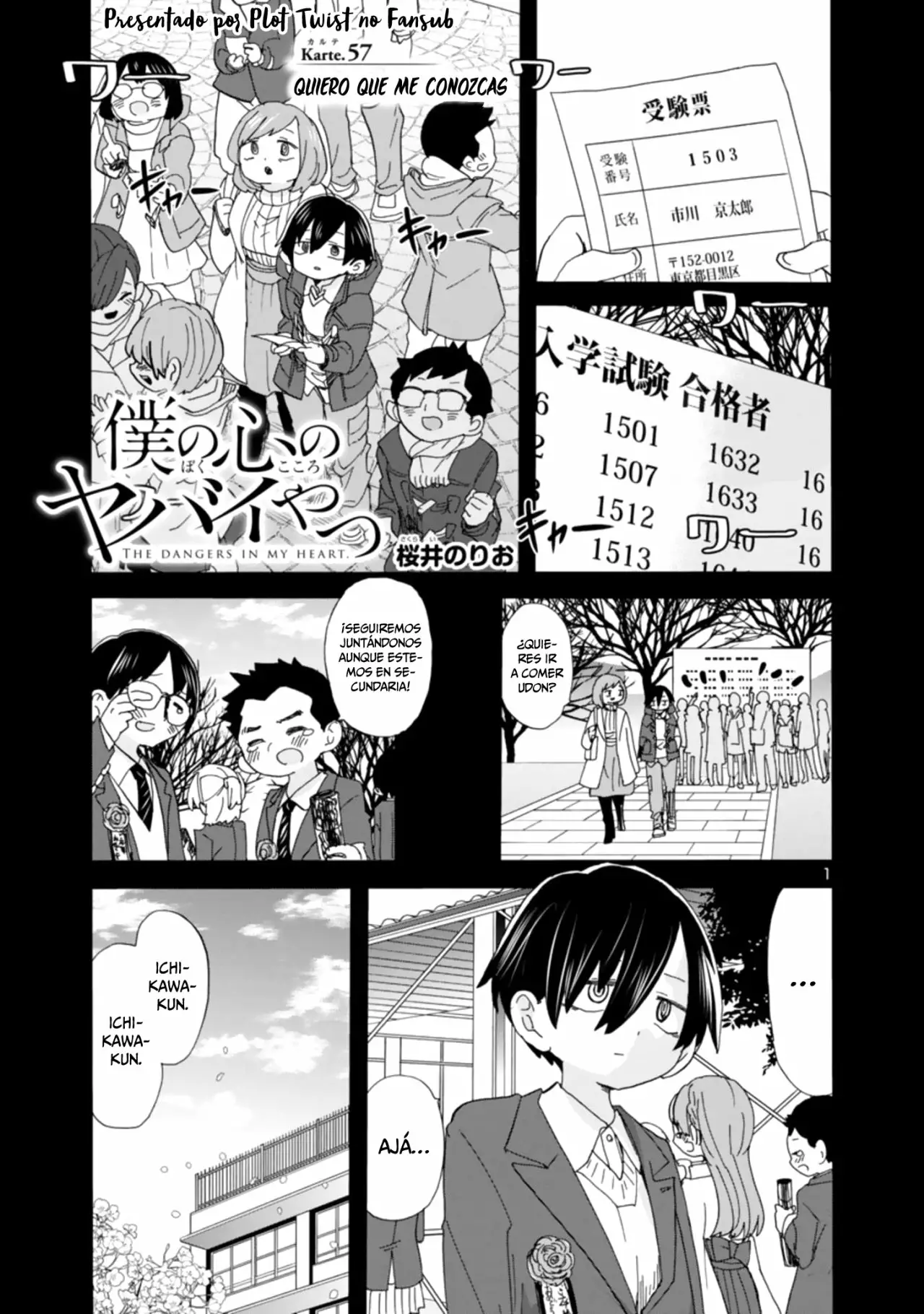 Boku no Kokoro no Yabai Yatsu Capítulo 57 - Página 4
