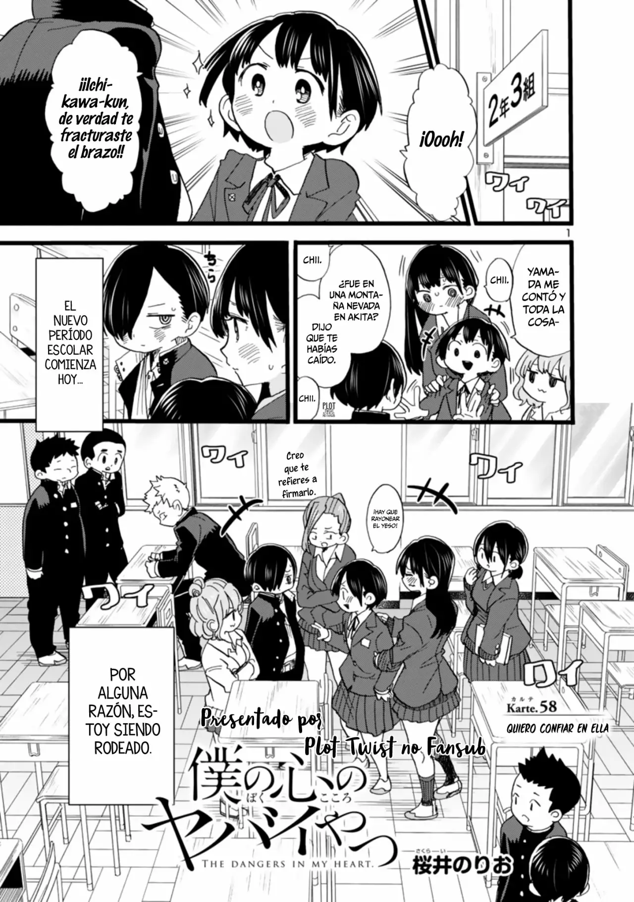 Boku no Kokoro no Yabai Yatsu Capítulo 58 - Página 4