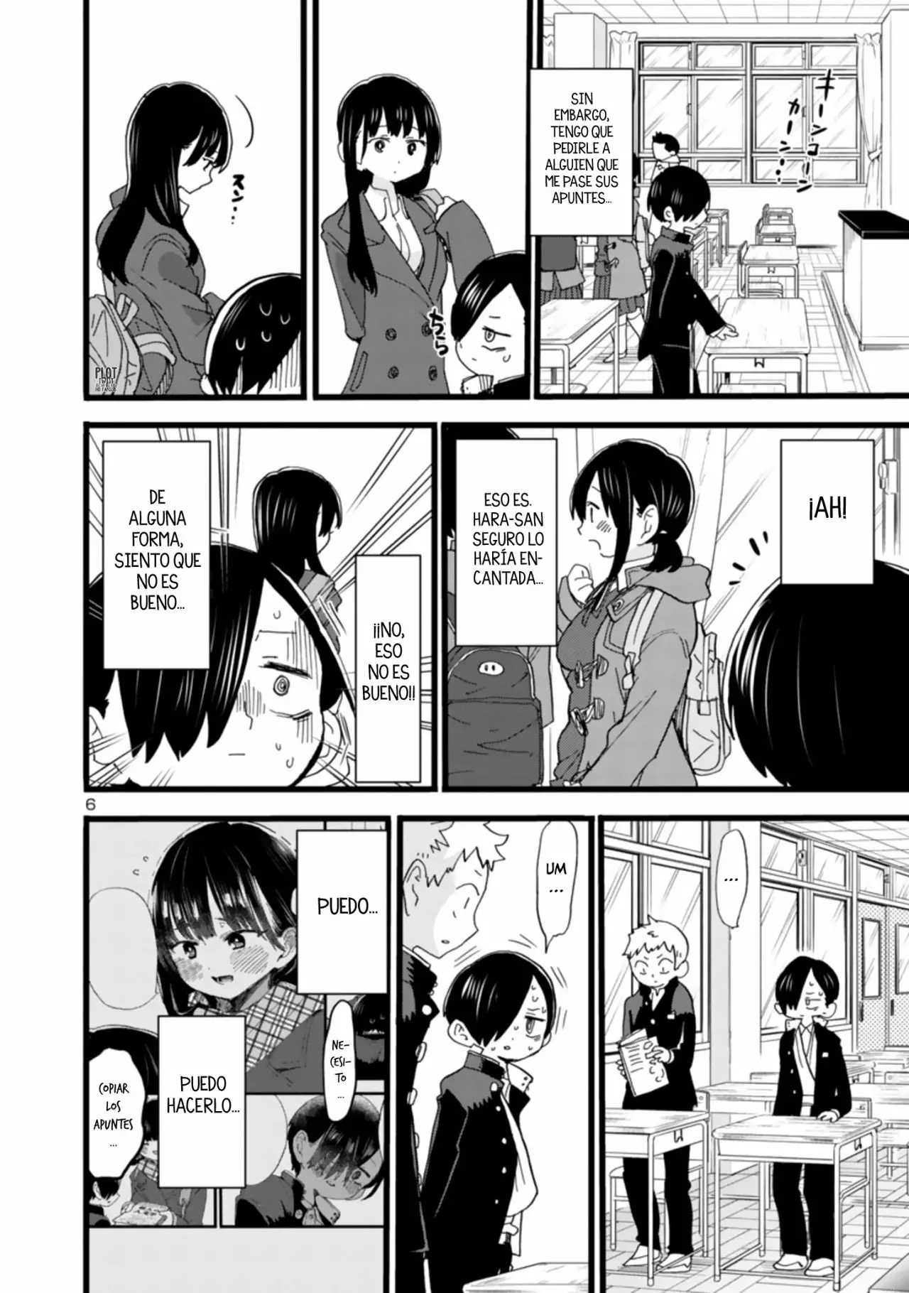 Boku no Kokoro no Yabai Yatsu Capítulo 58 - Página 9