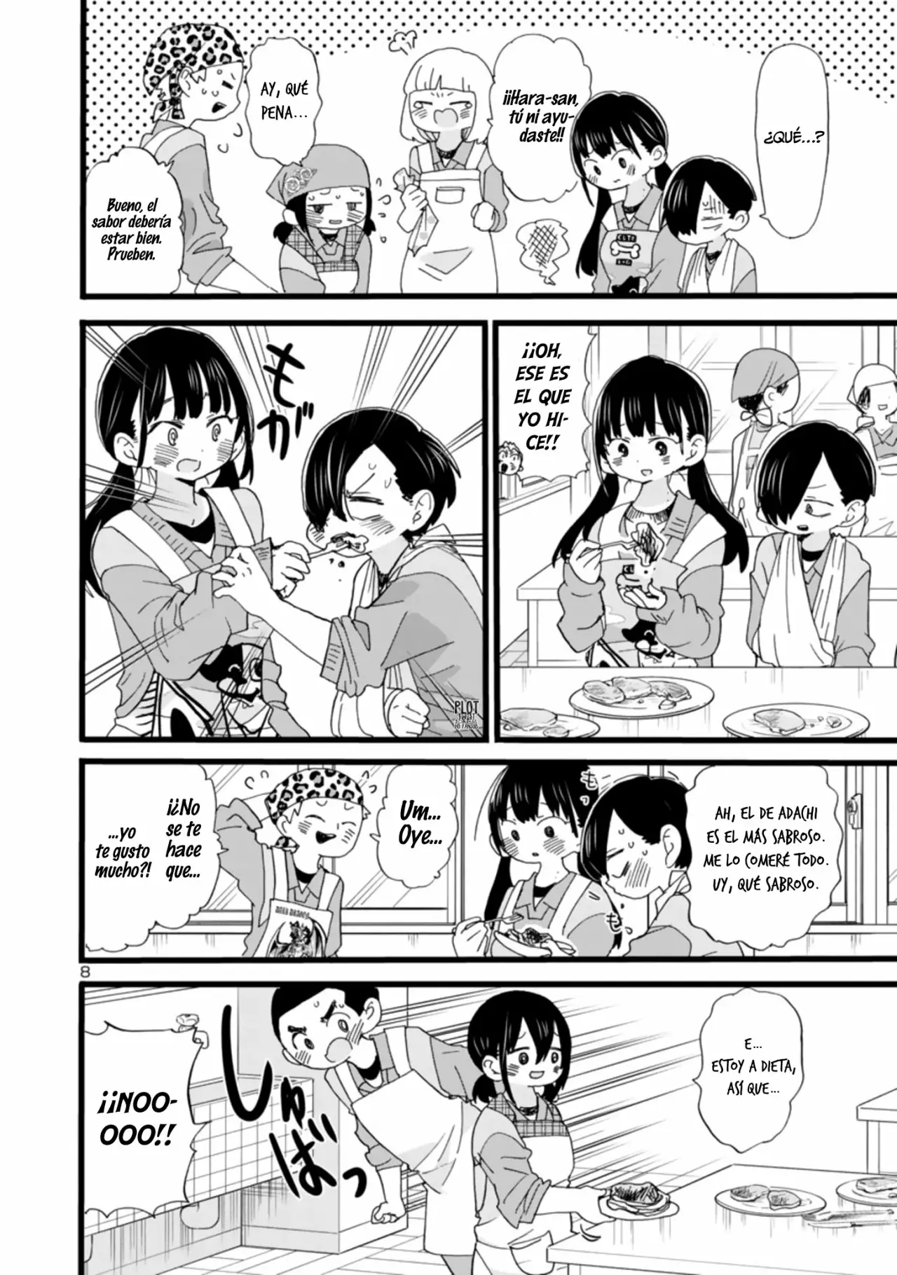 Boku no Kokoro no Yabai Yatsu Capítulo 59 - Página 11