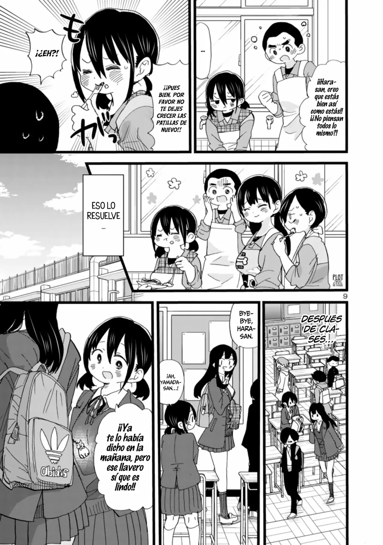 Boku no Kokoro no Yabai Yatsu Capítulo 59 - Página 12