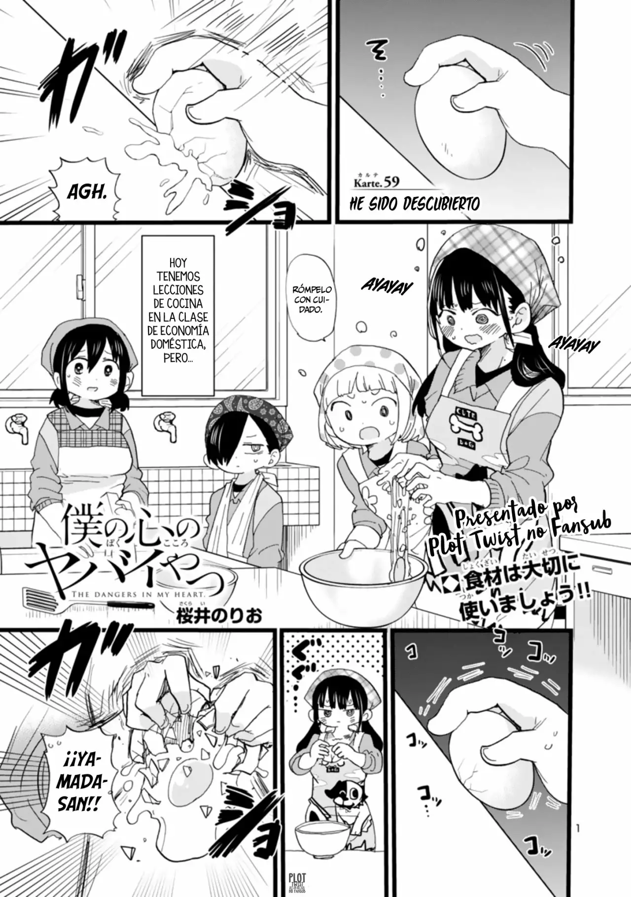 Boku no Kokoro no Yabai Yatsu Capítulo 59 - Página 4