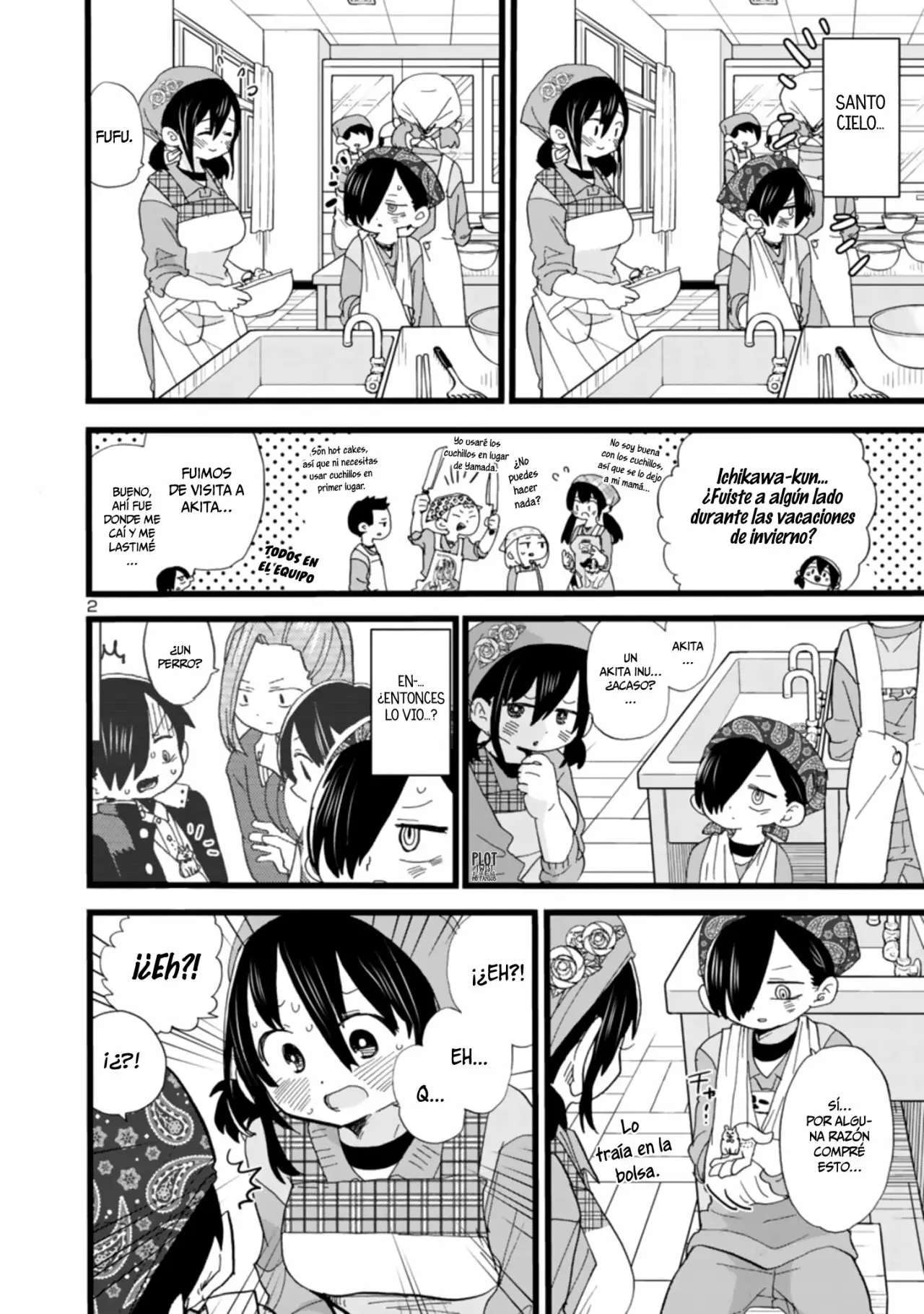 Boku no Kokoro no Yabai Yatsu Capítulo 59 - Página 5