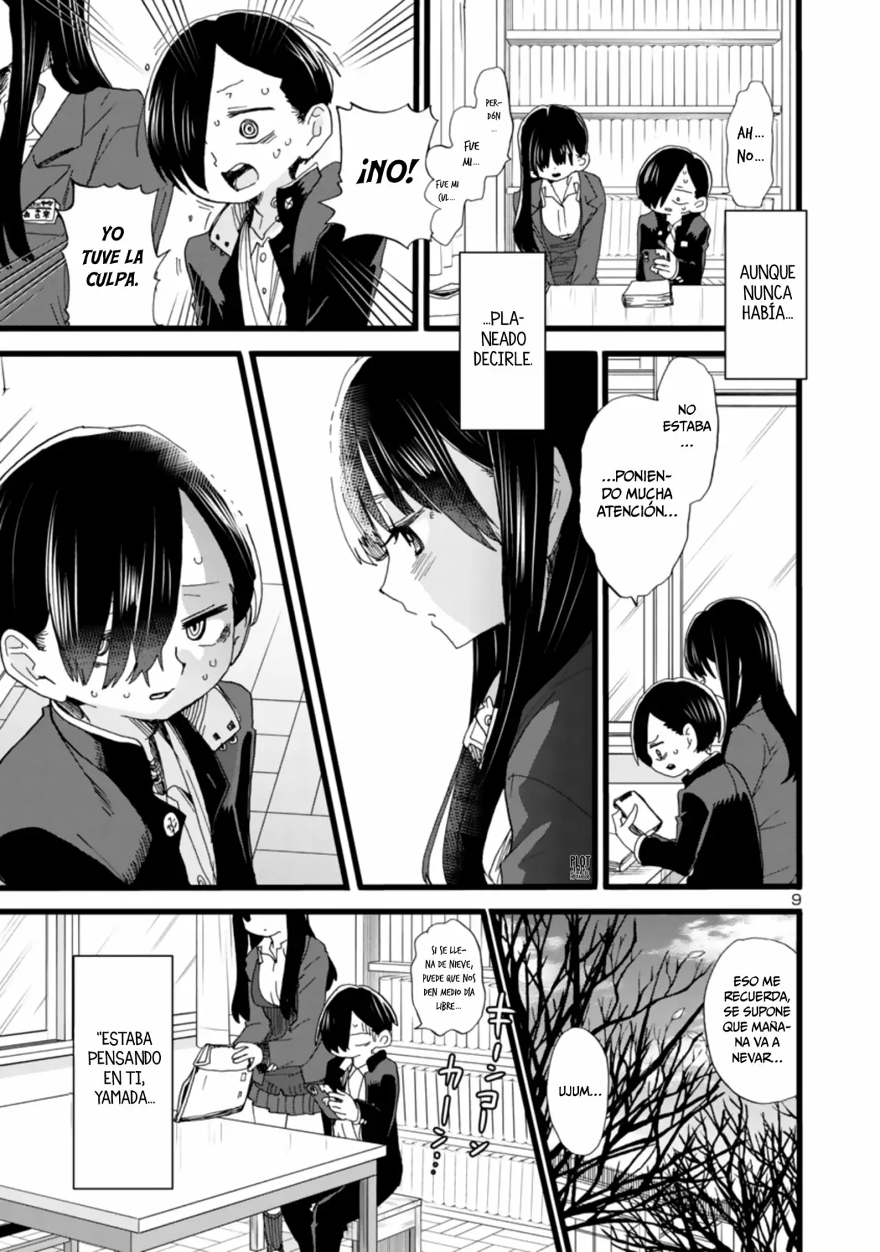 Boku no Kokoro no Yabai Yatsu Capítulo 60 - Página 12