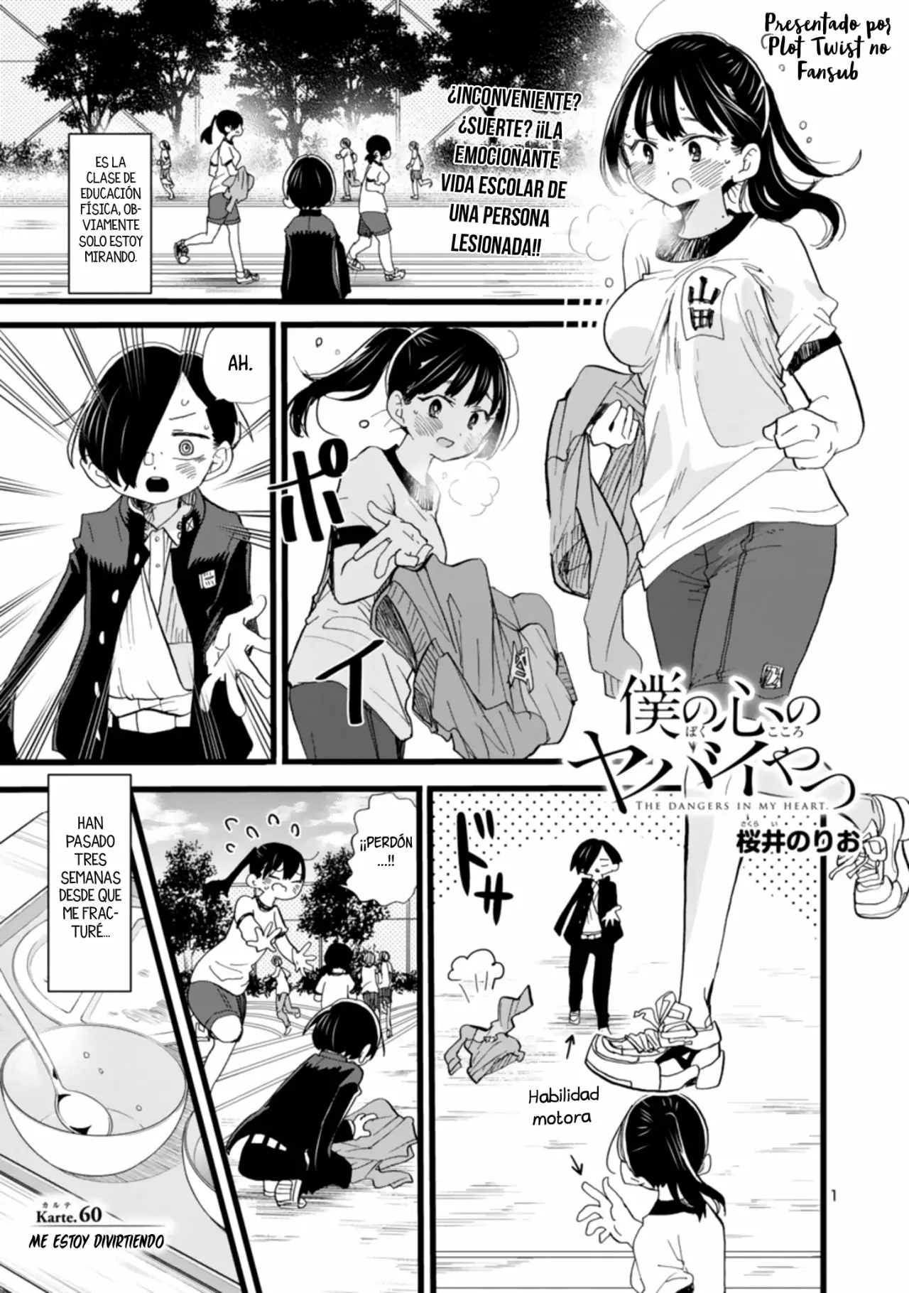 Boku no Kokoro no Yabai Yatsu Capítulo 60 - Página 4