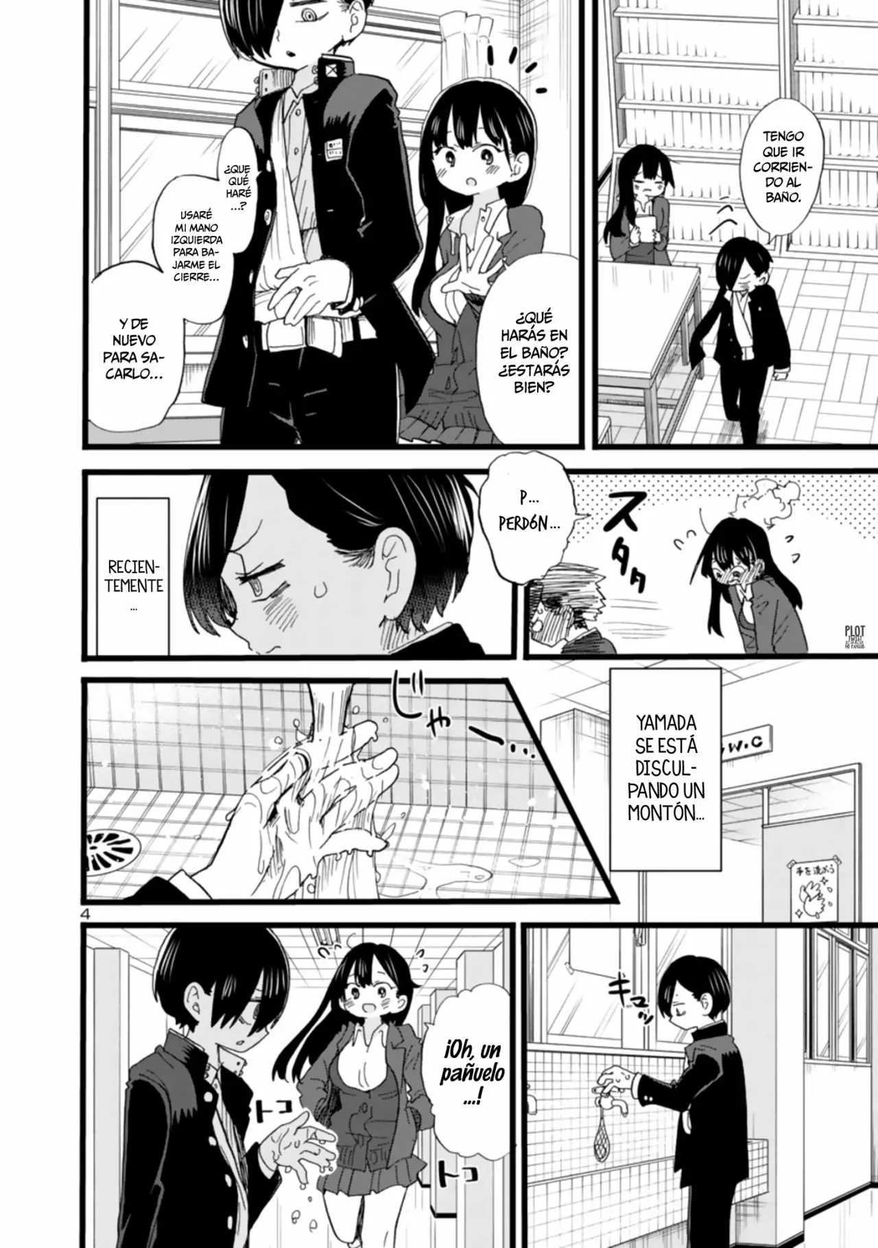 Boku no Kokoro no Yabai Yatsu Capítulo 60 - Página 7