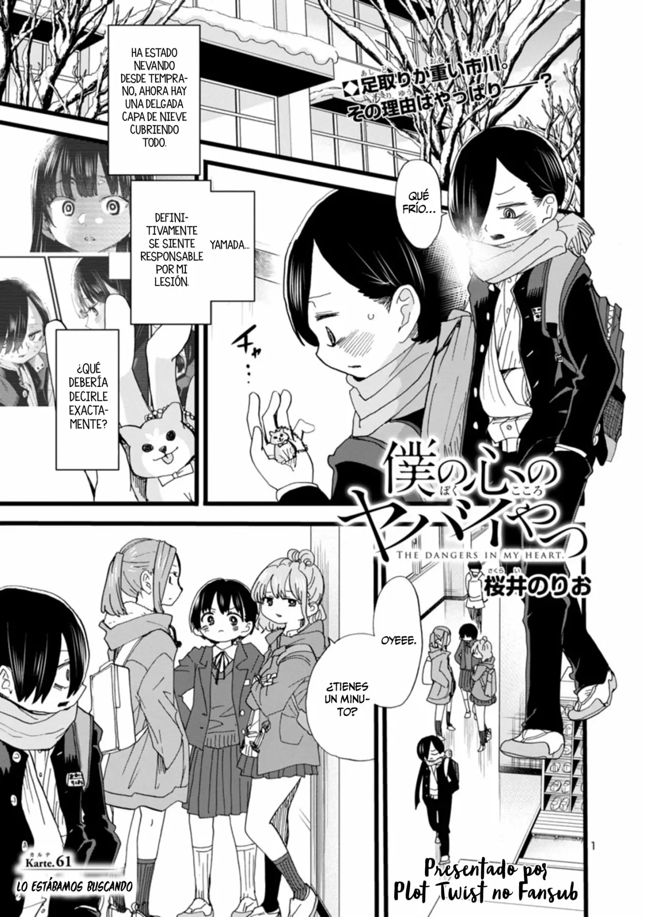 Boku no Kokoro no Yabai Yatsu Capítulo 61 - Página 4