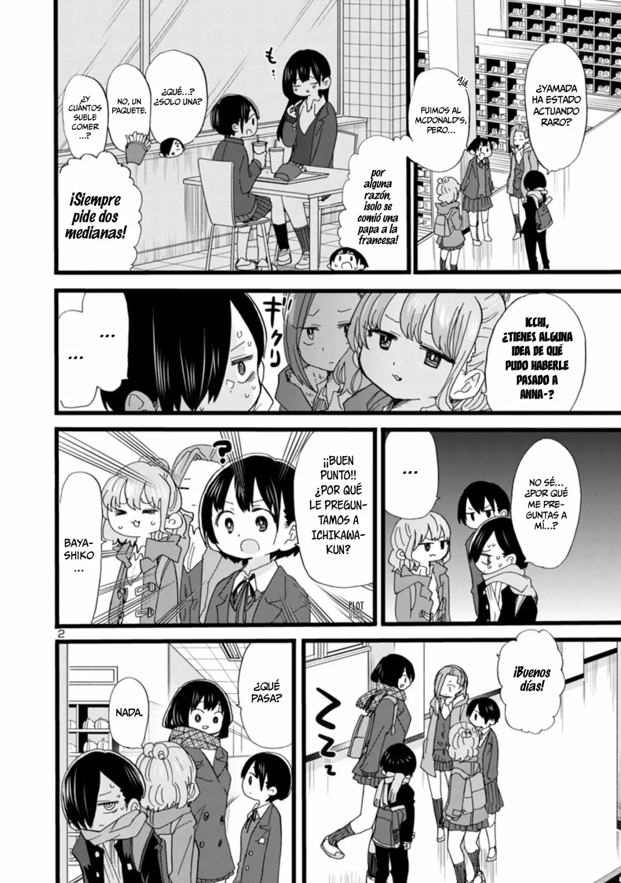 Boku no Kokoro no Yabai Yatsu Capítulo 61 - Página 5