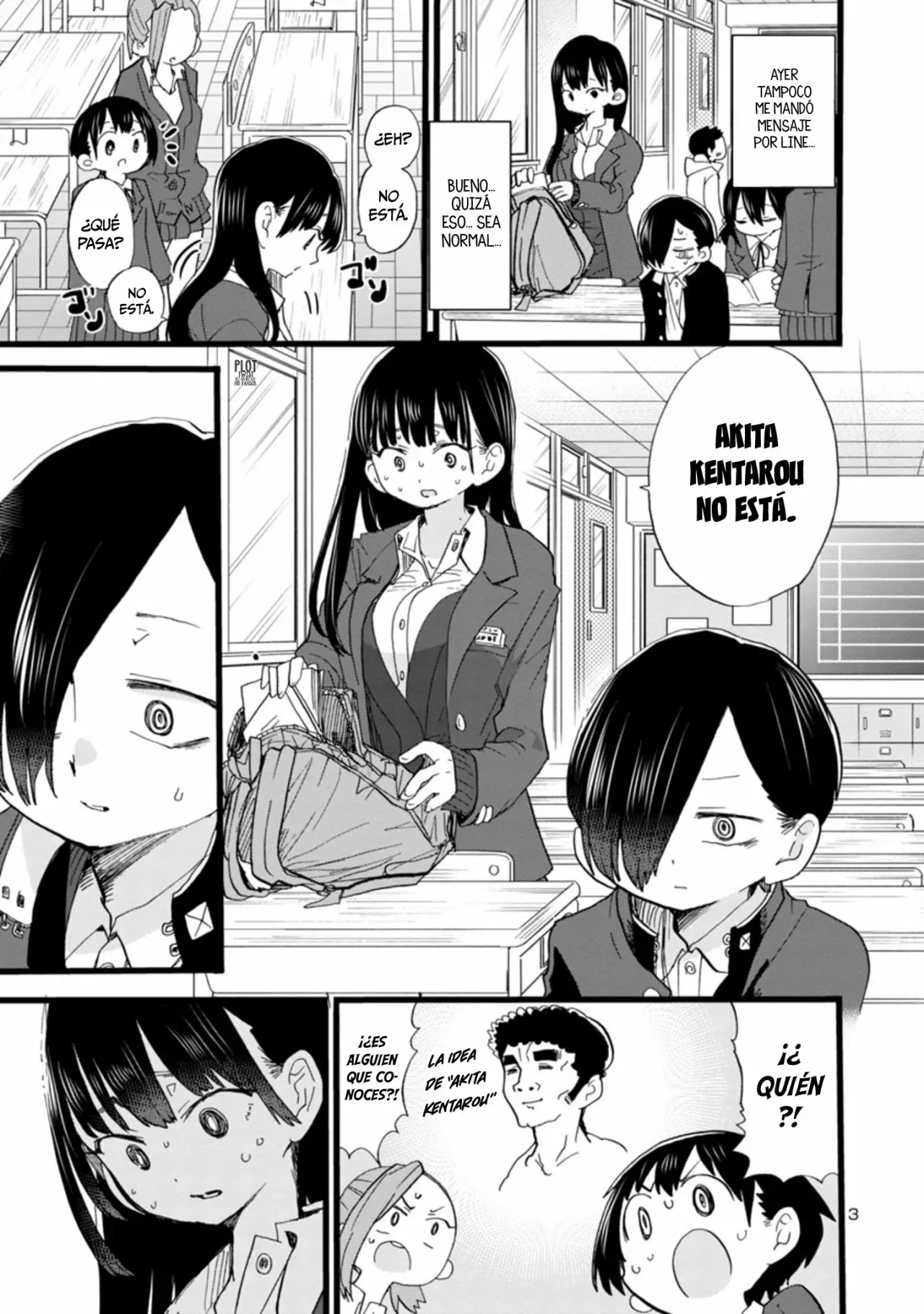 Boku no Kokoro no Yabai Yatsu Capítulo 61 - Página 6