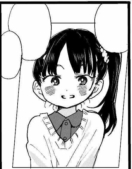 Boku no Kokoro no Yabai Yatsu Capítulo 62 - Página 13
