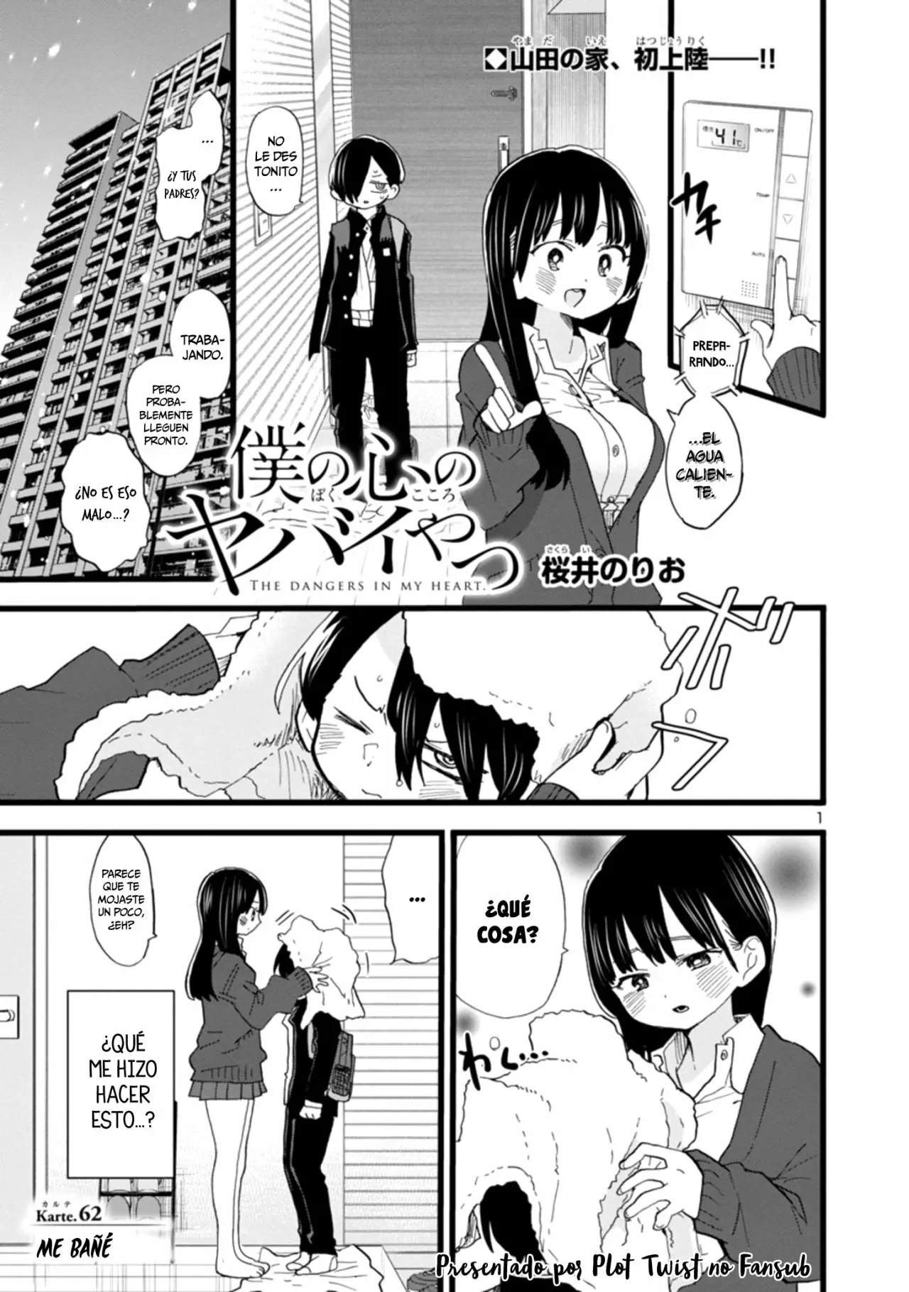 Boku no Kokoro no Yabai Yatsu Capítulo 62 - Página 5