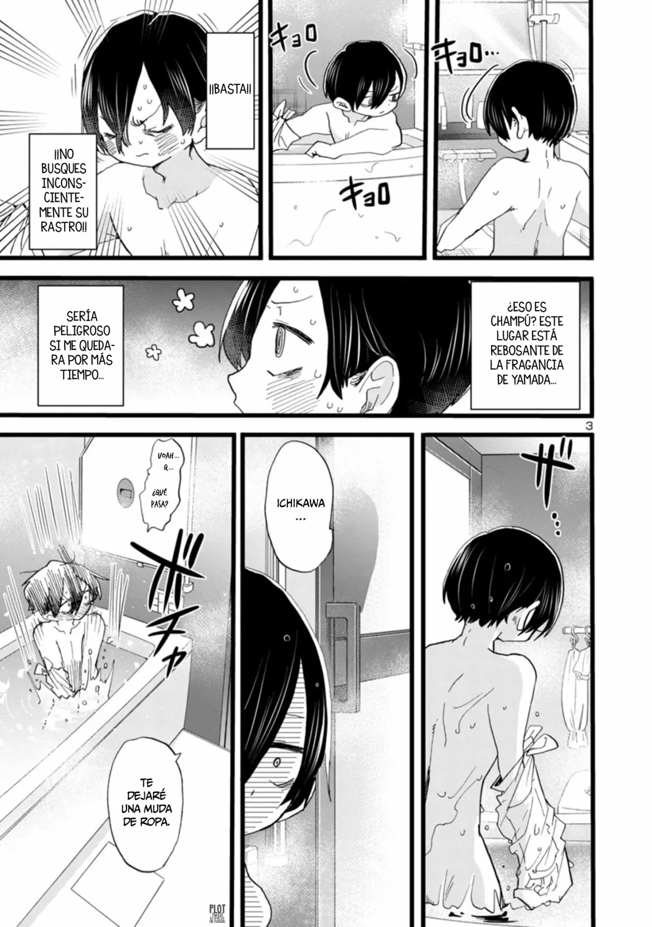 Boku no Kokoro no Yabai Yatsu Capítulo 62 - Página 7