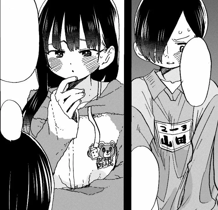 Boku no Kokoro no Yabai Yatsu Capítulo 63 - Página 16