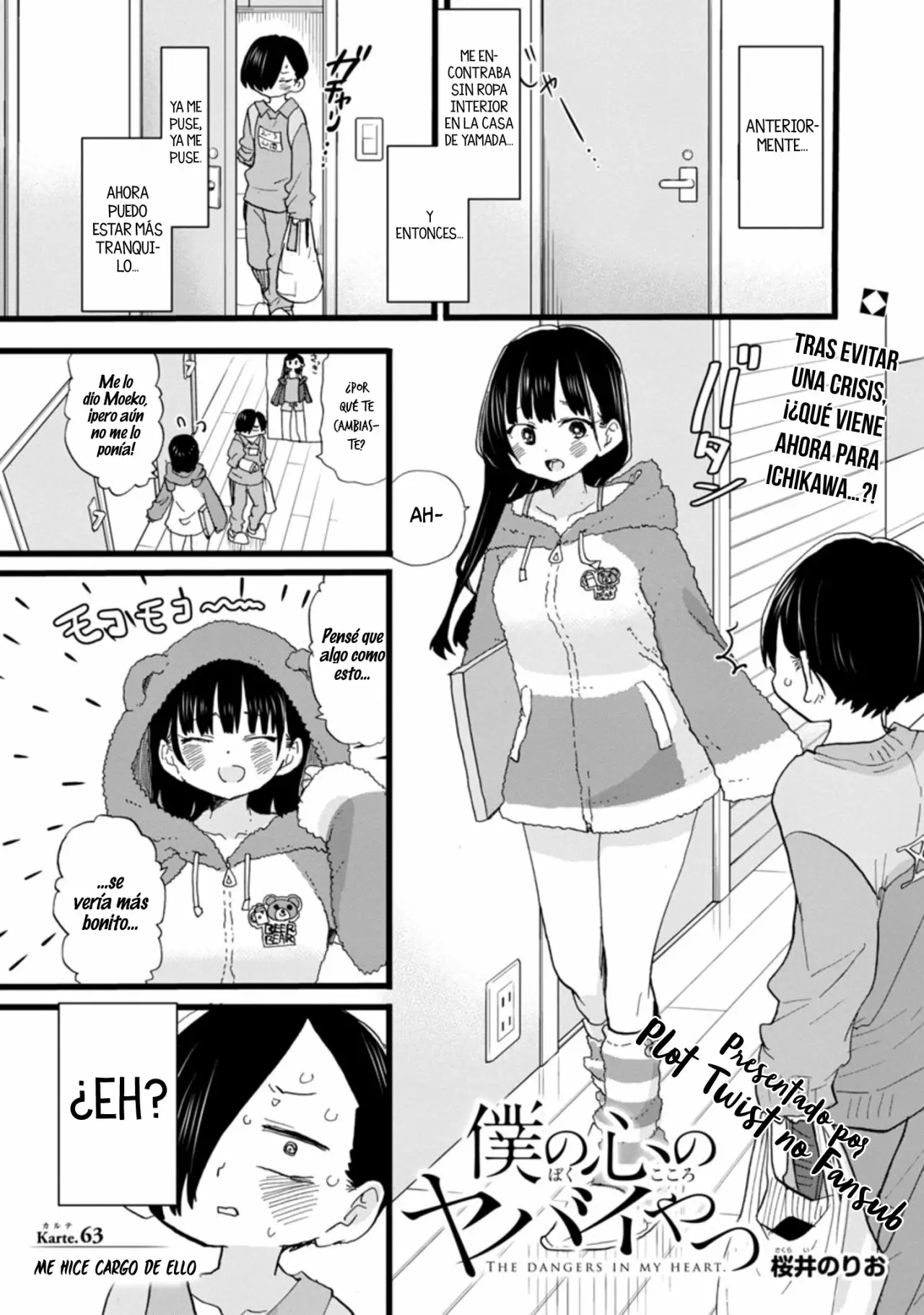Boku no Kokoro no Yabai Yatsu Capítulo 63 - Página 4