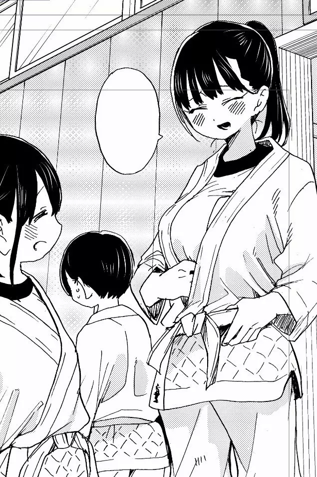 Boku no Kokoro no Yabai Yatsu Capítulo 65 - Página 14