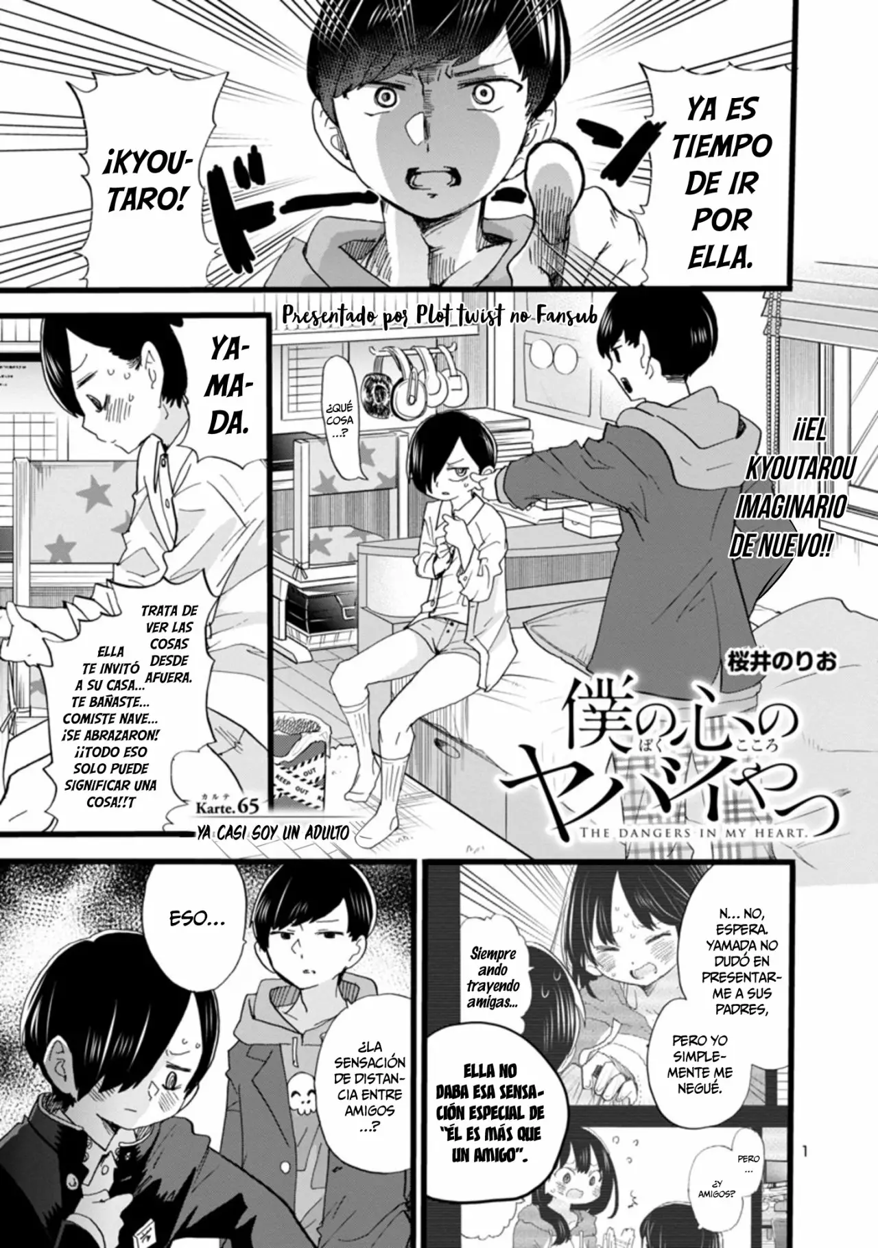 Boku no Kokoro no Yabai Yatsu Capítulo 65 - Página 4