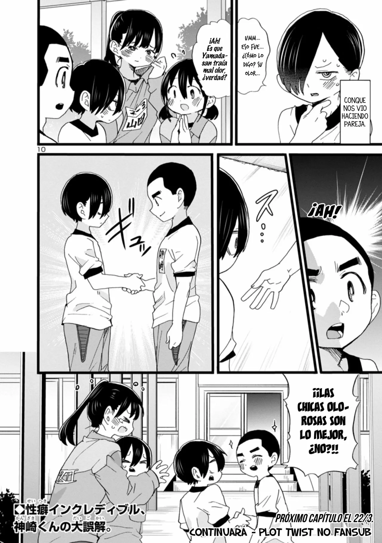 Boku no Kokoro no Yabai Yatsu Capítulo 66 - Página 13