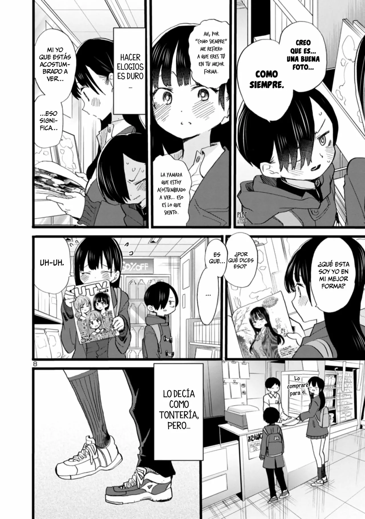 Boku no Kokoro no Yabai Yatsu Capítulo 67 - Página 11