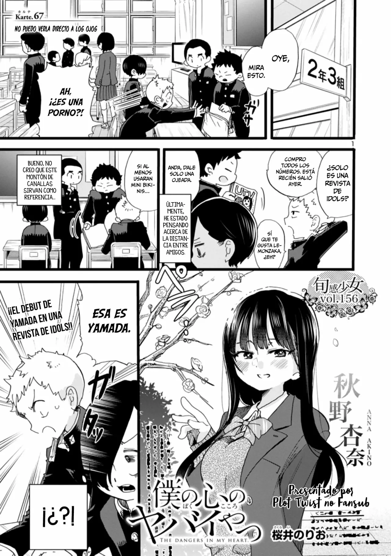 Boku no Kokoro no Yabai Yatsu Capítulo 67 - Página 4