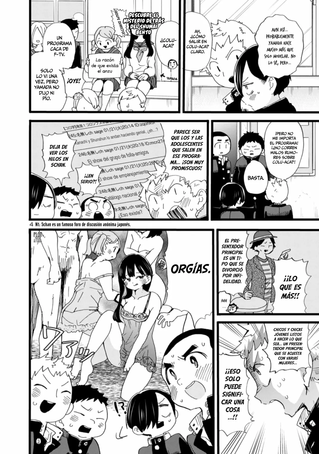 Boku no Kokoro no Yabai Yatsu Capítulo 67 - Página 7