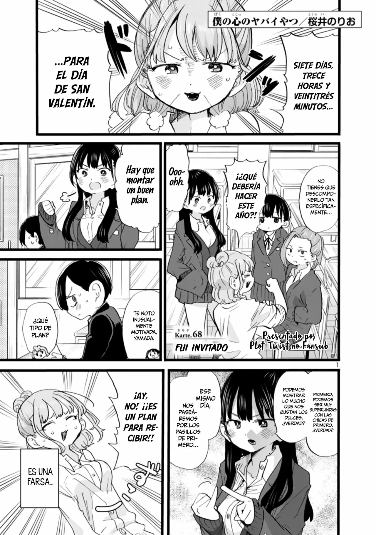 Boku no Kokoro no Yabai Yatsu Capítulo 68 - Página 4