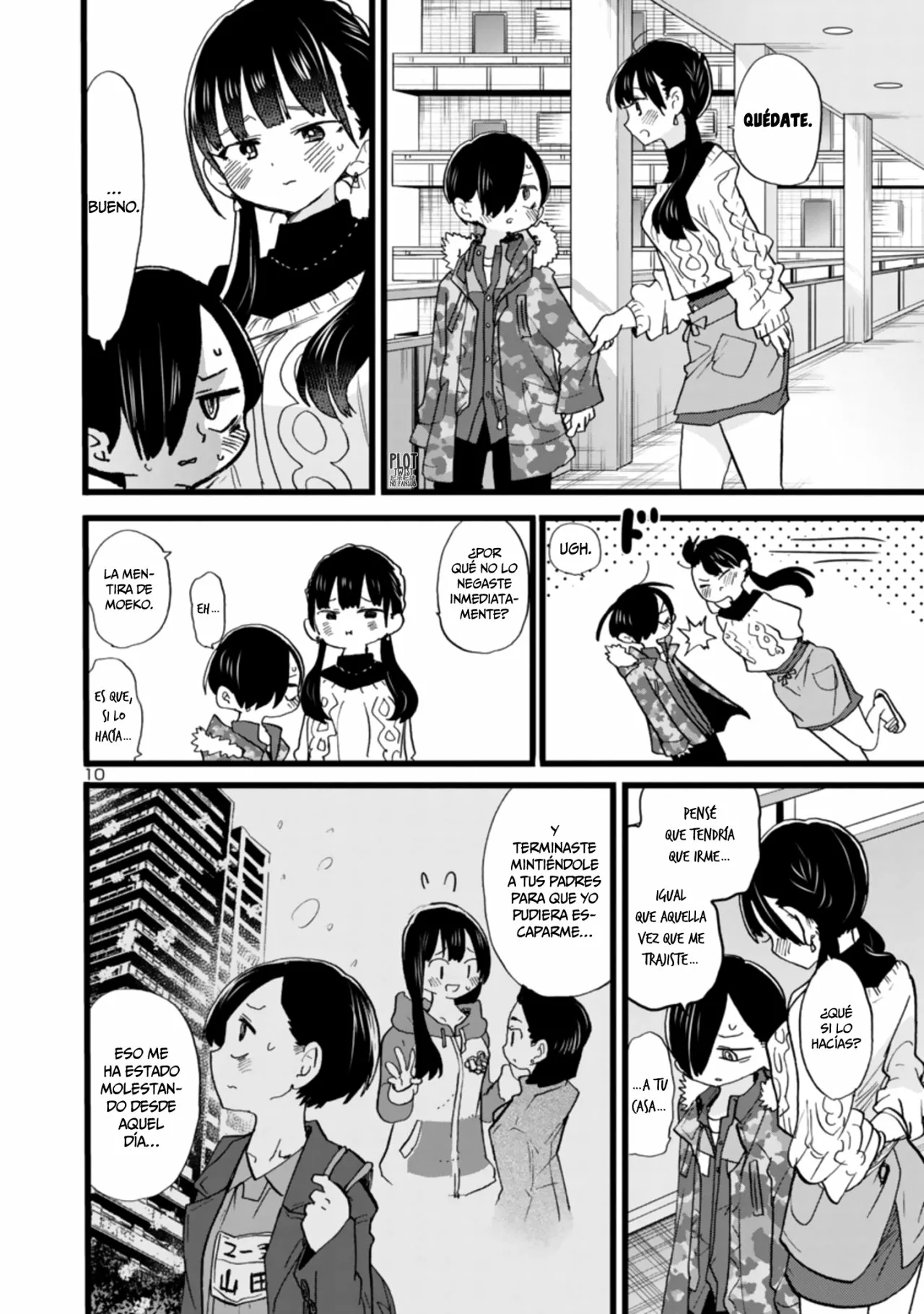 Boku no Kokoro no Yabai Yatsu Capítulo 69 - Página 13