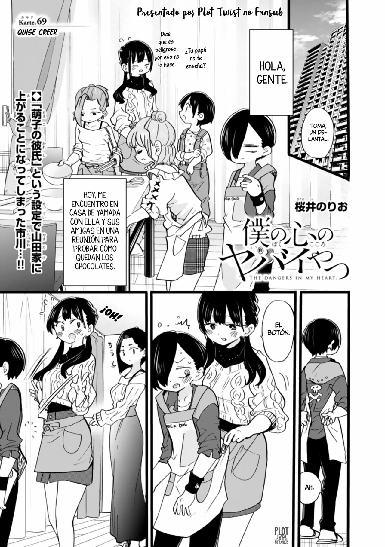Boku no Kokoro no Yabai Yatsu Capítulo 69 - Página 4