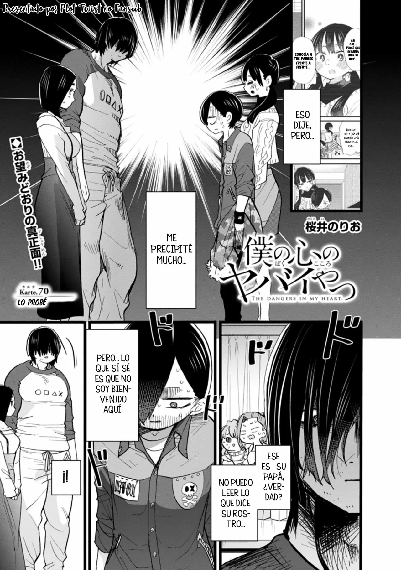 Boku no Kokoro no Yabai Yatsu Capítulo 70 - Página 4