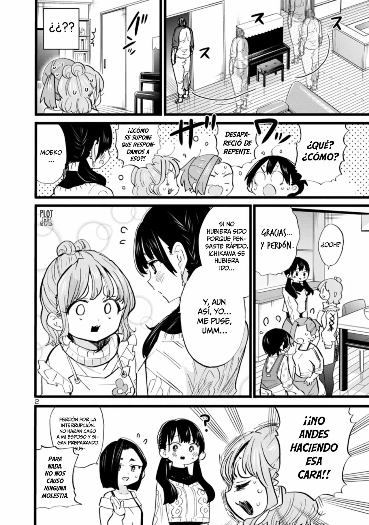 Boku no Kokoro no Yabai Yatsu Capítulo 70 - Página 5