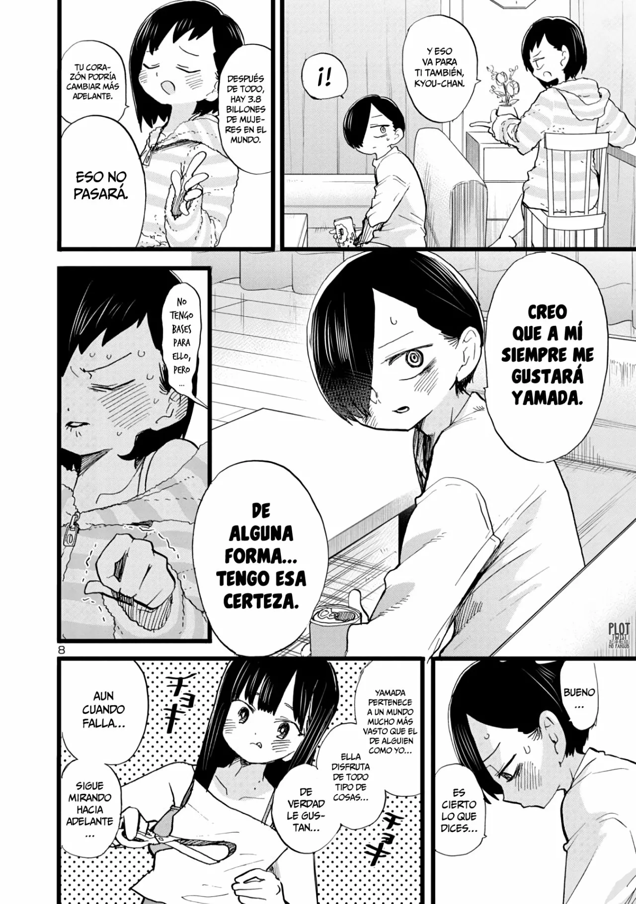 Boku no Kokoro no Yabai Yatsu Capítulo 71 - Página 11