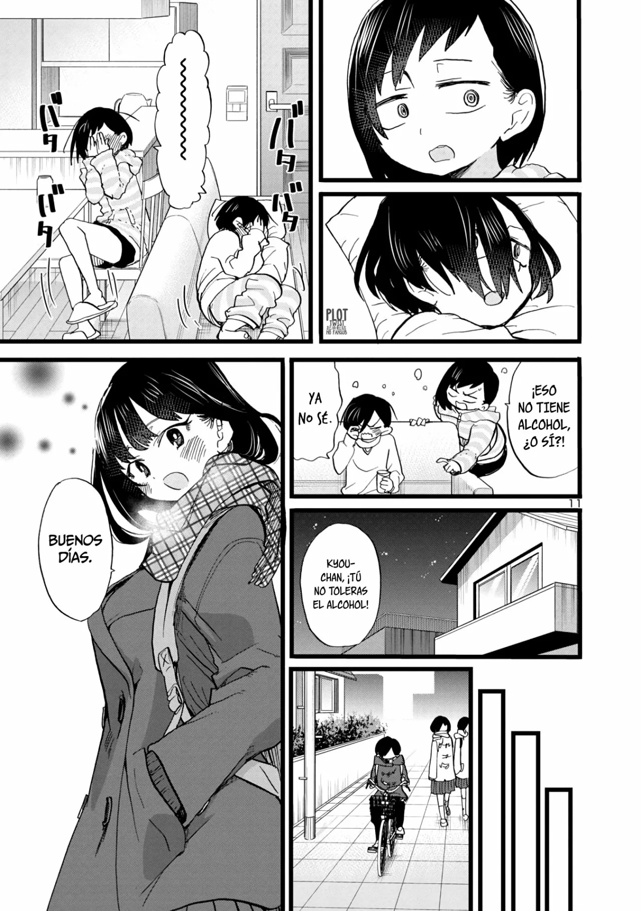 Boku no Kokoro no Yabai Yatsu Capítulo 71 - Página 14