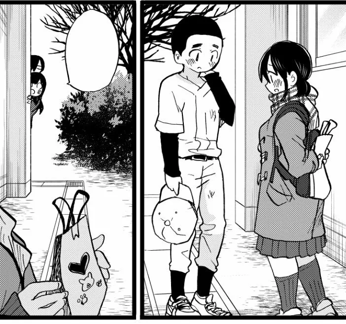Boku no Kokoro no Yabai Yatsu Capítulo 71 - Página 17