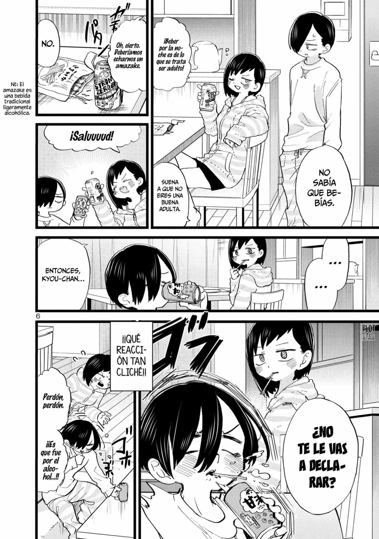 Boku no Kokoro no Yabai Yatsu Capítulo 71 - Página 9