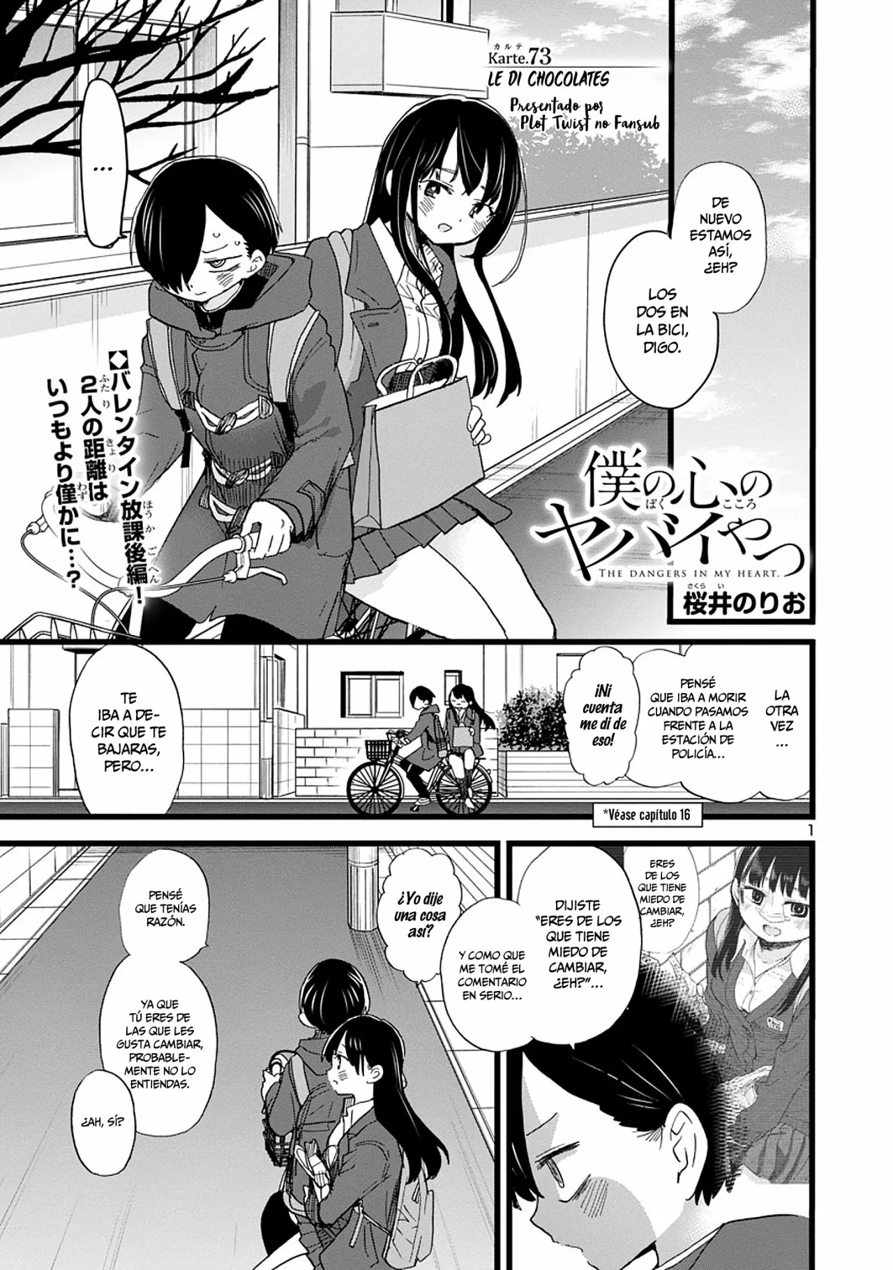 Boku no Kokoro no Yabai Yatsu Capítulo 73 - Página 5