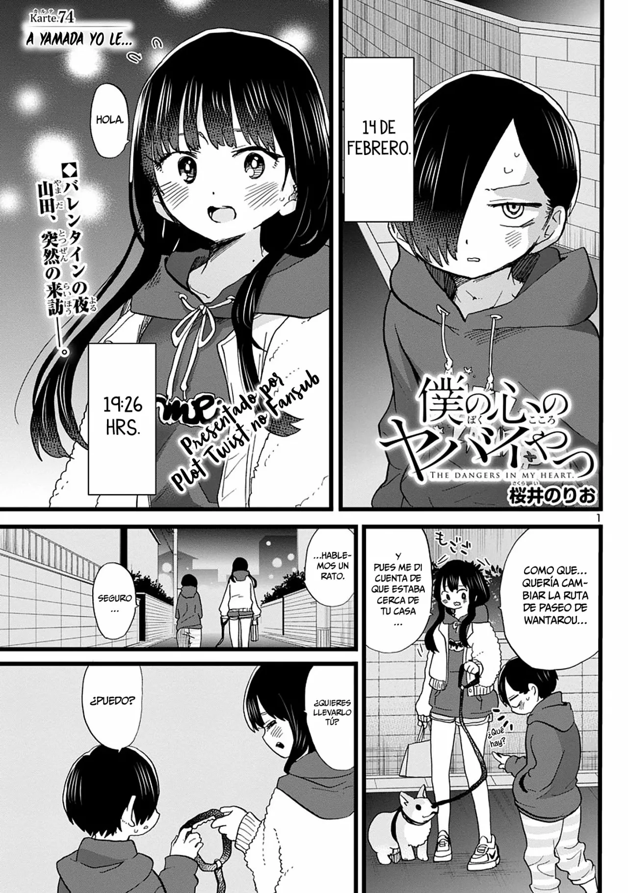 Boku no Kokoro no Yabai Yatsu Capítulo 74 - Página 4