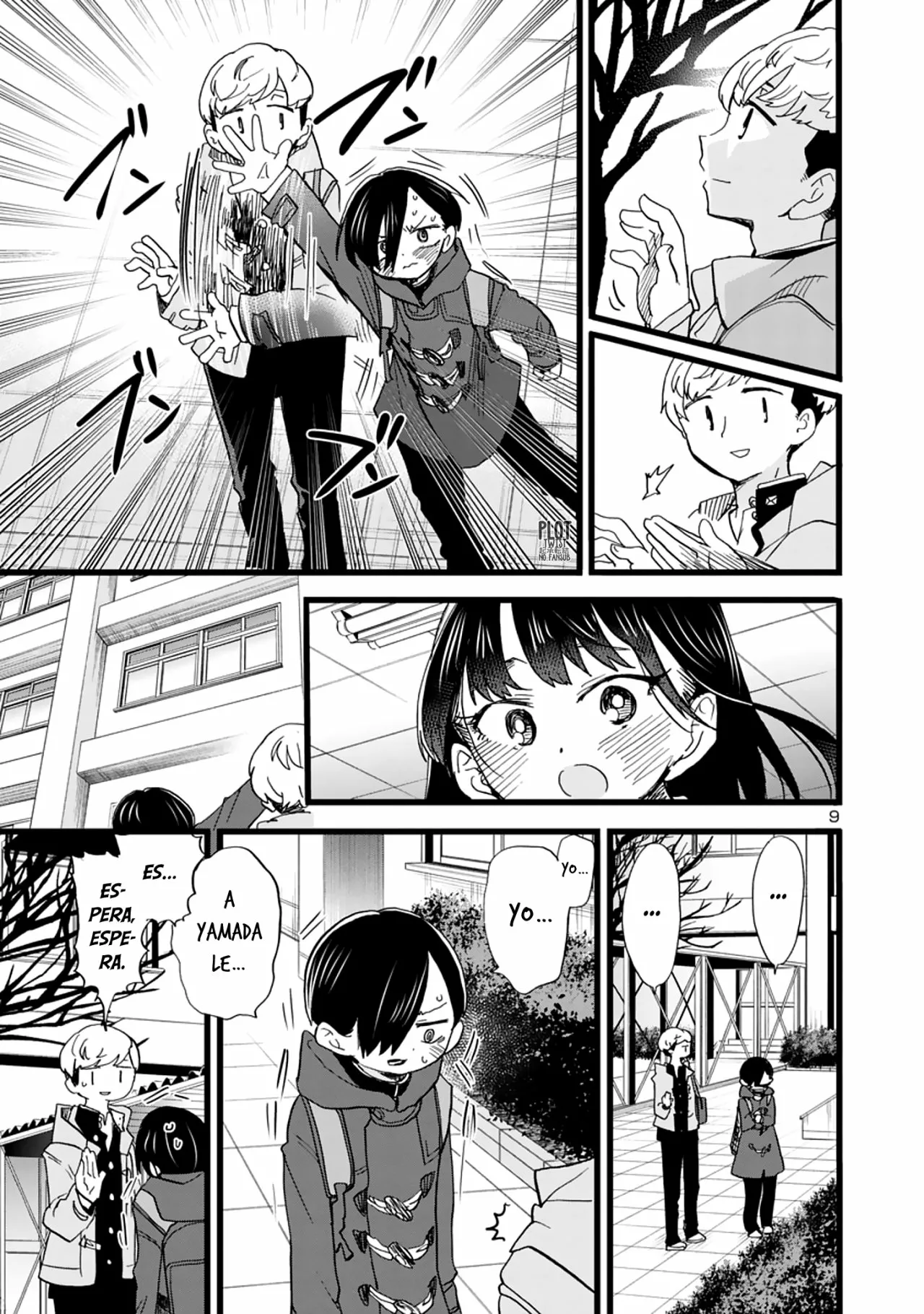 Boku no Kokoro no Yabai Yatsu Capítulo 75 - Página 12