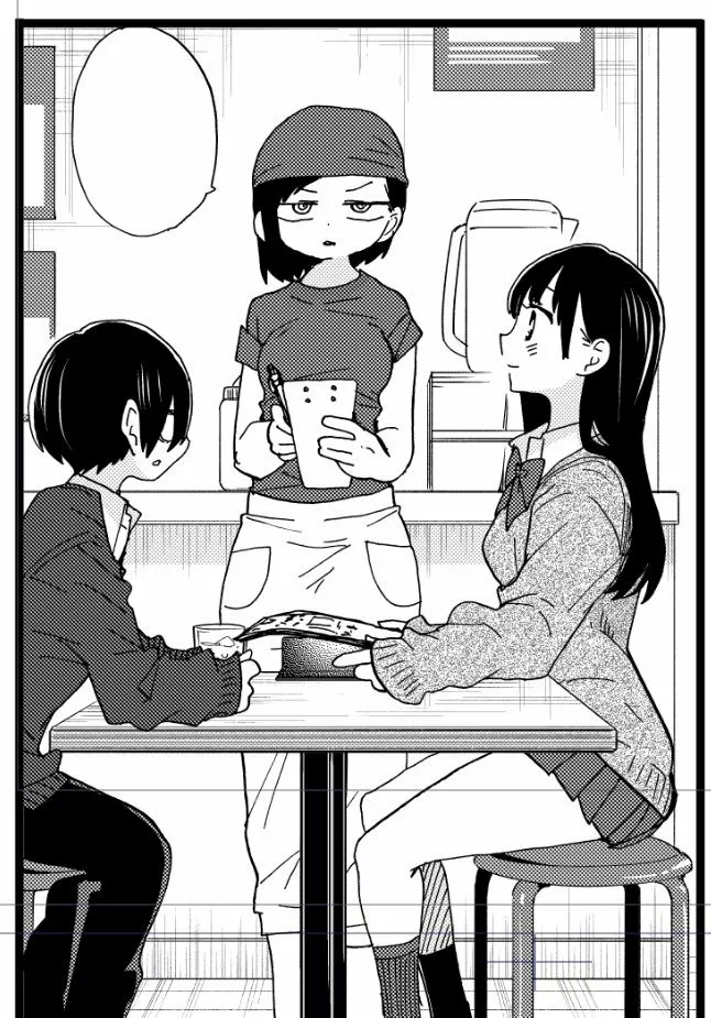 Boku no Kokoro no Yabai Yatsu Capítulo 76 - Página 14