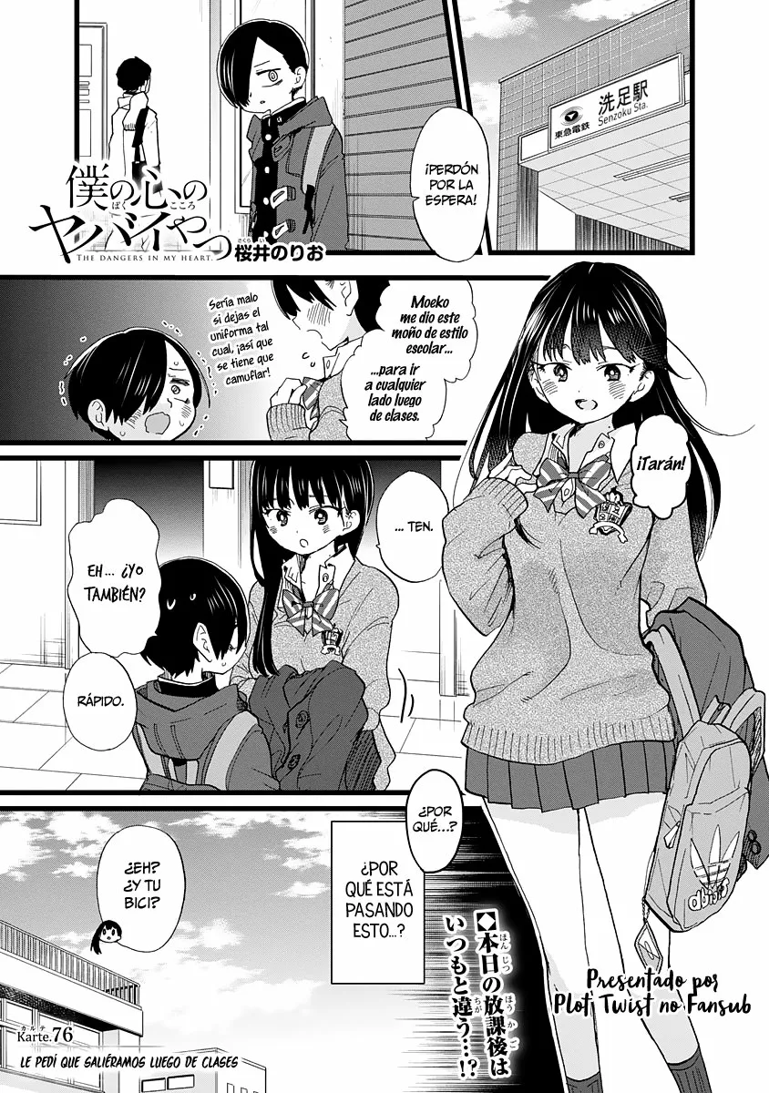 Boku no Kokoro no Yabai Yatsu Capítulo 76 - Página 4