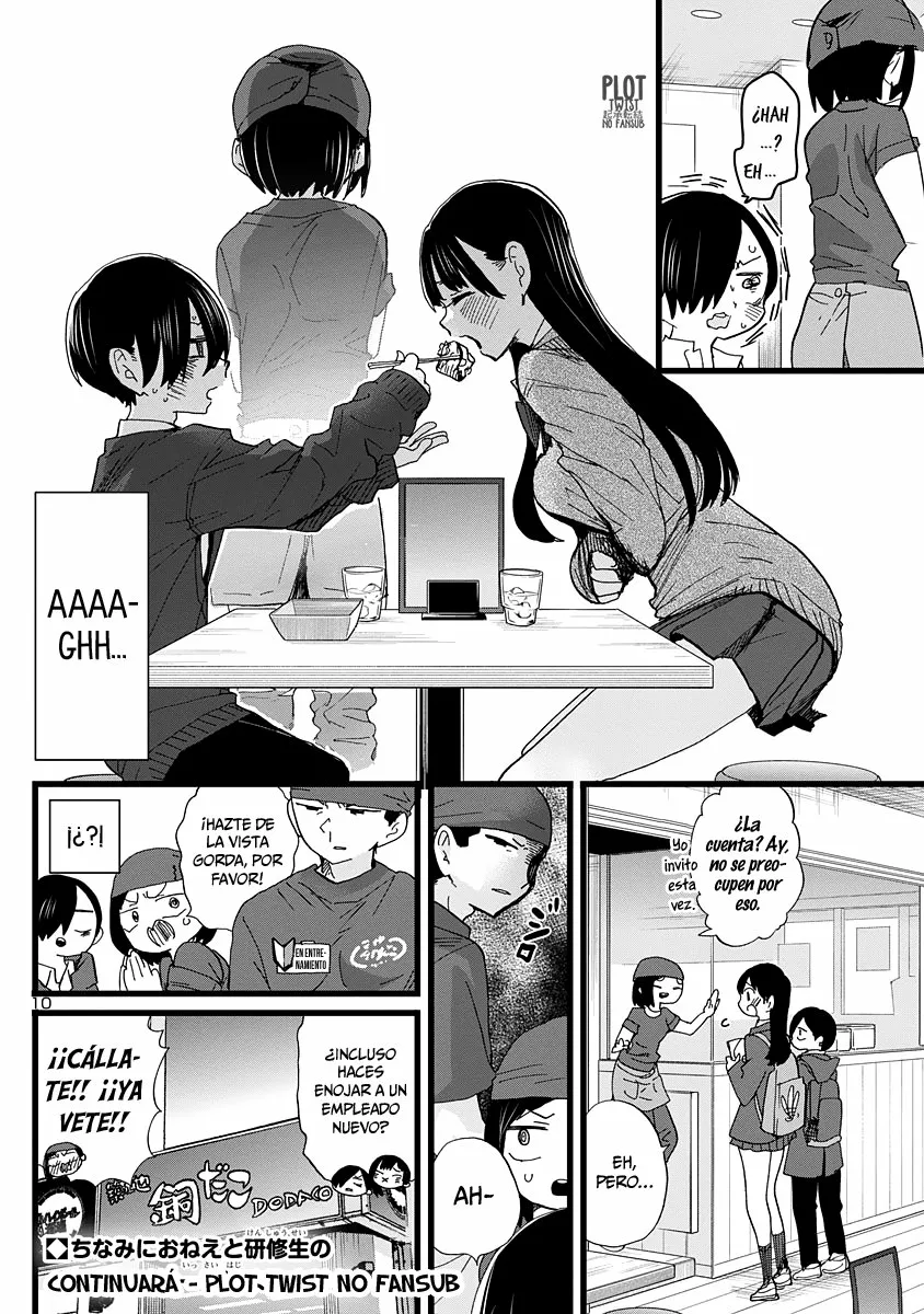 Boku no Kokoro no Yabai Yatsu Capítulo 77 - Página 13