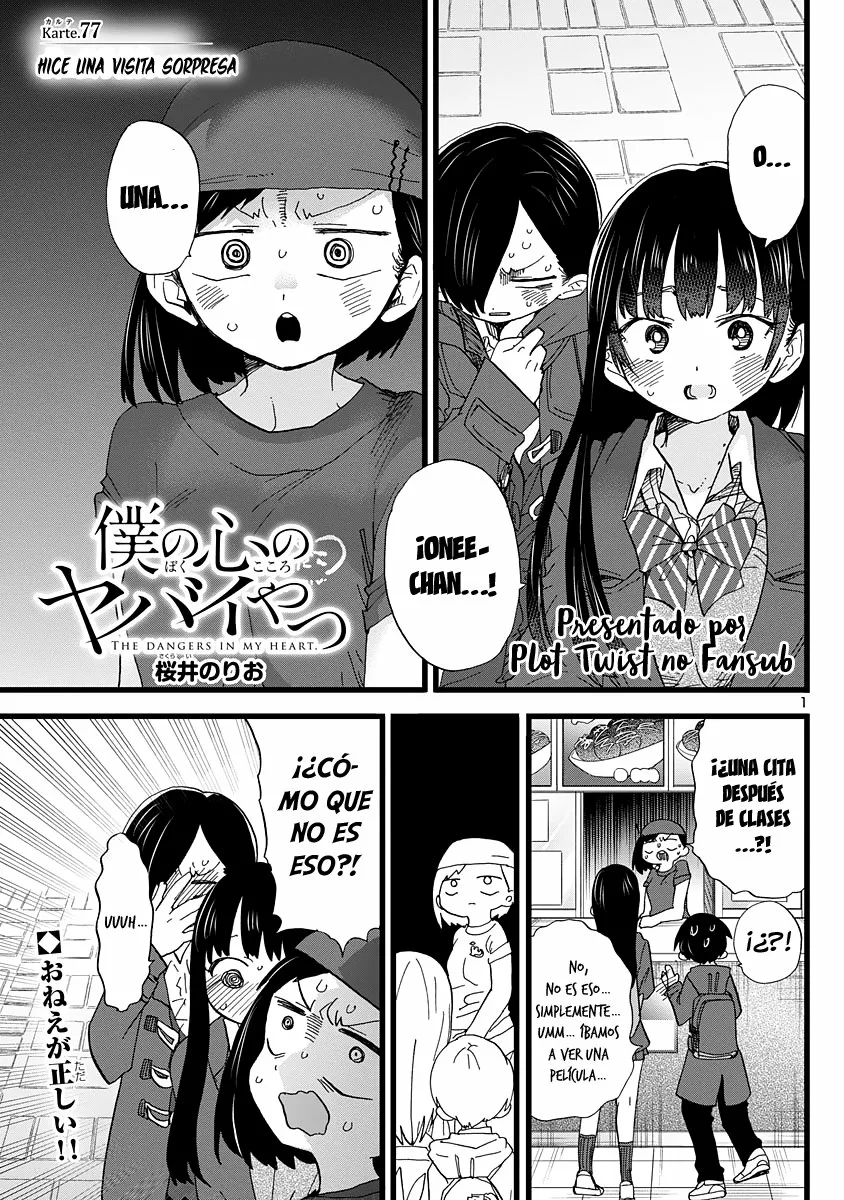 Boku no Kokoro no Yabai Yatsu Capítulo 77 - Página 4