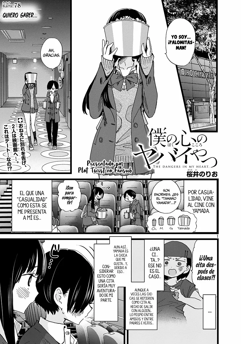 Boku no Kokoro no Yabai Yatsu Capítulo 78 - Página 4