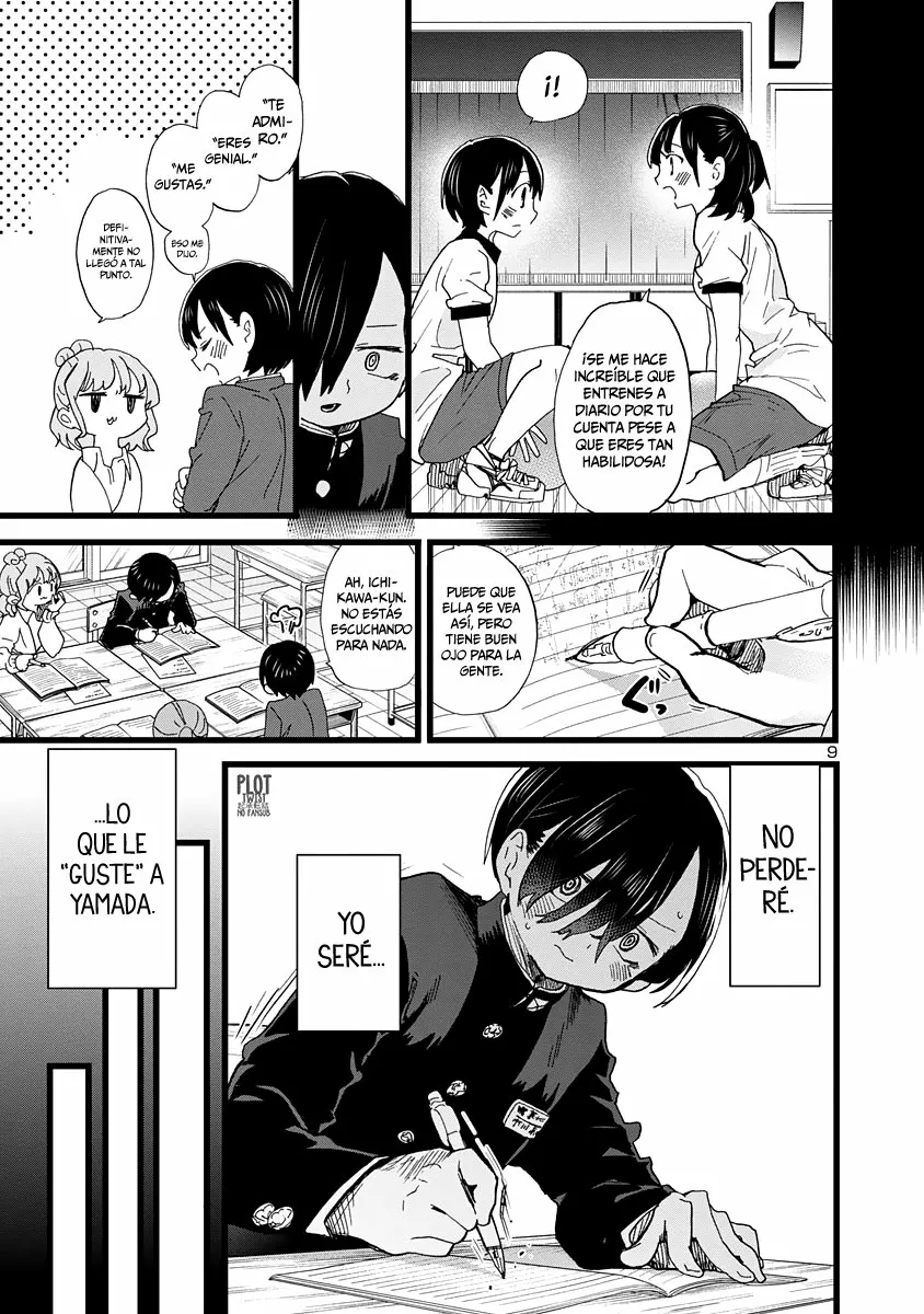 Boku no Kokoro no Yabai Yatsu Capítulo 79 - Página 11